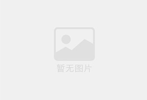 阿城防水补漏公司的电话号码是多少？